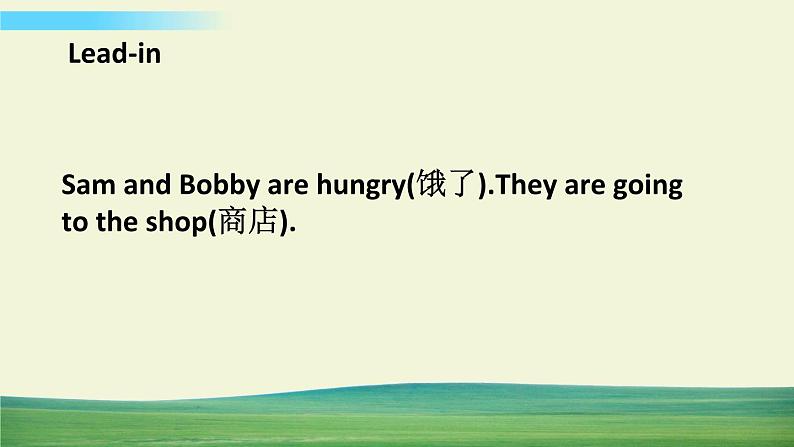 译林版英语三年级上册 Unit 6 Cartoon time课件+教案+导学案05