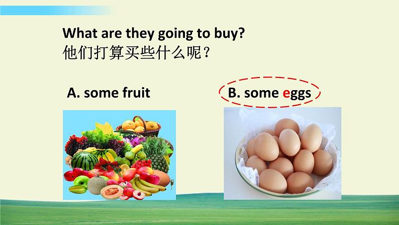 译林版英语三年级上册 Unit 6 Cartoon time课件+教案+导学案08