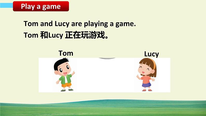 译林版英语三年级上册Unit6 Fun time & Song time 课件第6页