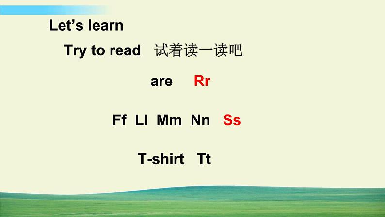 译林版英语三年级上册 Unit 6 Letter time & Checkout time课件+教案+导学案05