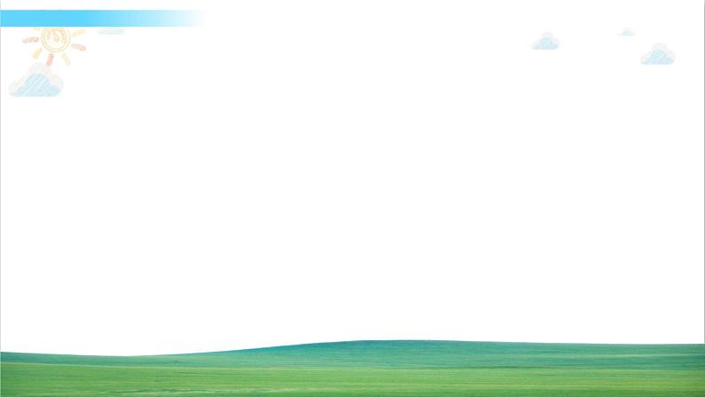 译林版英语三年级上册 Unit 7 Checkout time&Rhyme time课件+教案+导学案05