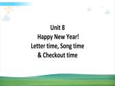 译林版英语三年级上册 Unit 8 Song, Letter&Checkout time课件+教案+导学案