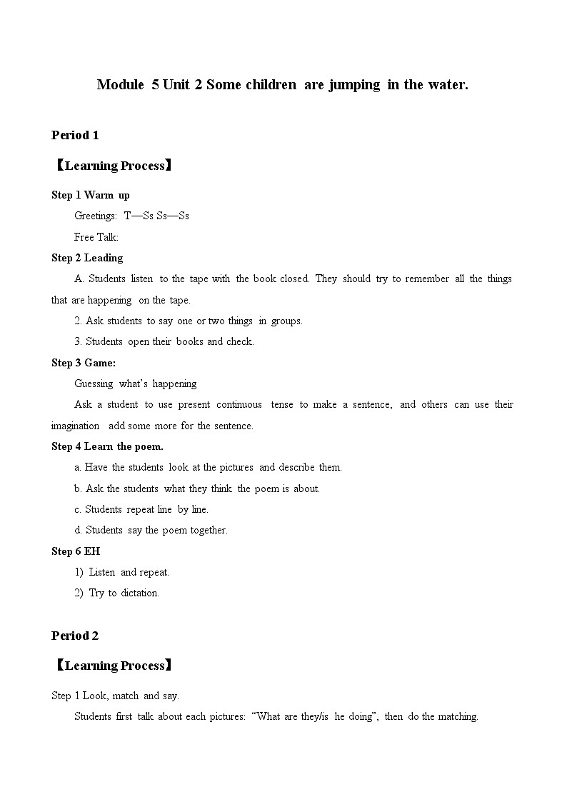 外研版（一年级起点）小学六年级英语下册 Module 5 Unit 2 Some children are jumping in the water.  学案01