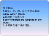 外研版（一年级起点）小学六年级英语下册 Module 5 Unit 2 Some children are jumping in the water.  课件2