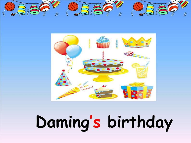 外研版（一年级起点）小学六年级英语下册 Module 6 Unit 1 It was Daming's birthday yesterday.   课件103