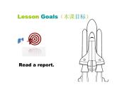外研版（一年级起点）小学六年级英语下册 Module 7 Unit 1 My father flew into space in Shenzhou V.   课件1