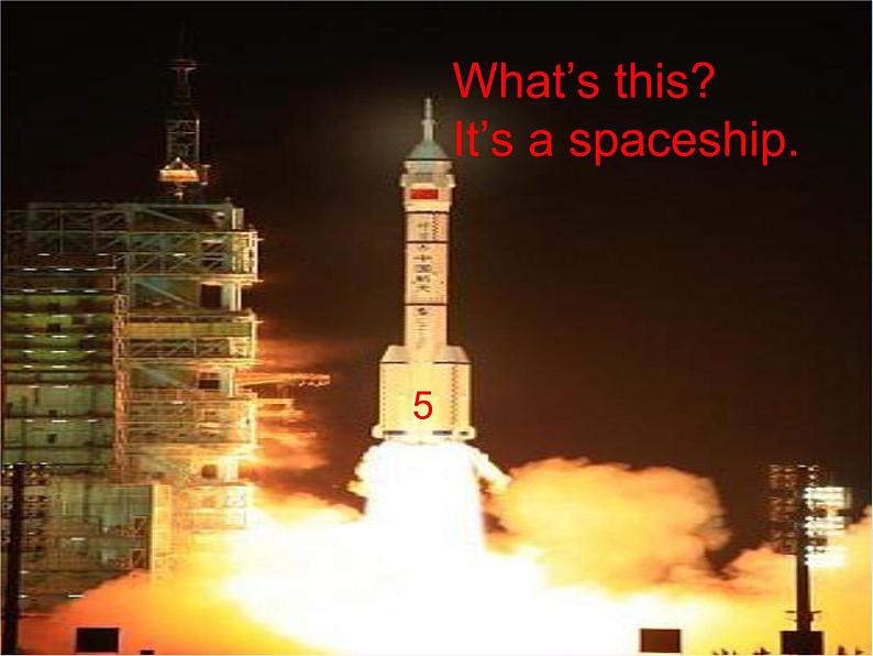 外研版（一年级起点）小学六年级英语下册 Module 7 Unit 1 My father flew into space in Shenzhou V.   课件204