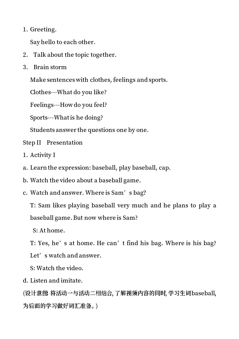 外研版（一年级起点）小学六年级英语下册 Module 8 Unit 1 Why do you have cups on your heads？  教案202