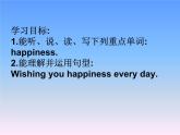 外研版（一年級(jí)起點(diǎn)）小學(xué)六年級(jí)英語下冊(cè) Module 9 Unit 2 Wishing you happiness every day.   課件1