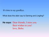 外研版（一年級(jí)起點(diǎn)）小學(xué)六年級(jí)英語下冊(cè) Module 9 Unit 2 Wishing you happiness every day.   課件1