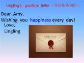外研版（一年級(jí)起點(diǎn)）小學(xué)六年級(jí)英語下冊(cè) Module 9 Unit 2 Wishing you happiness every day.   課件1