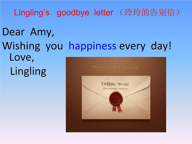 外研版（一年级起点）小学六年级英语下册 Module 9 Unit 2 Wishing you happiness every day.   课件105