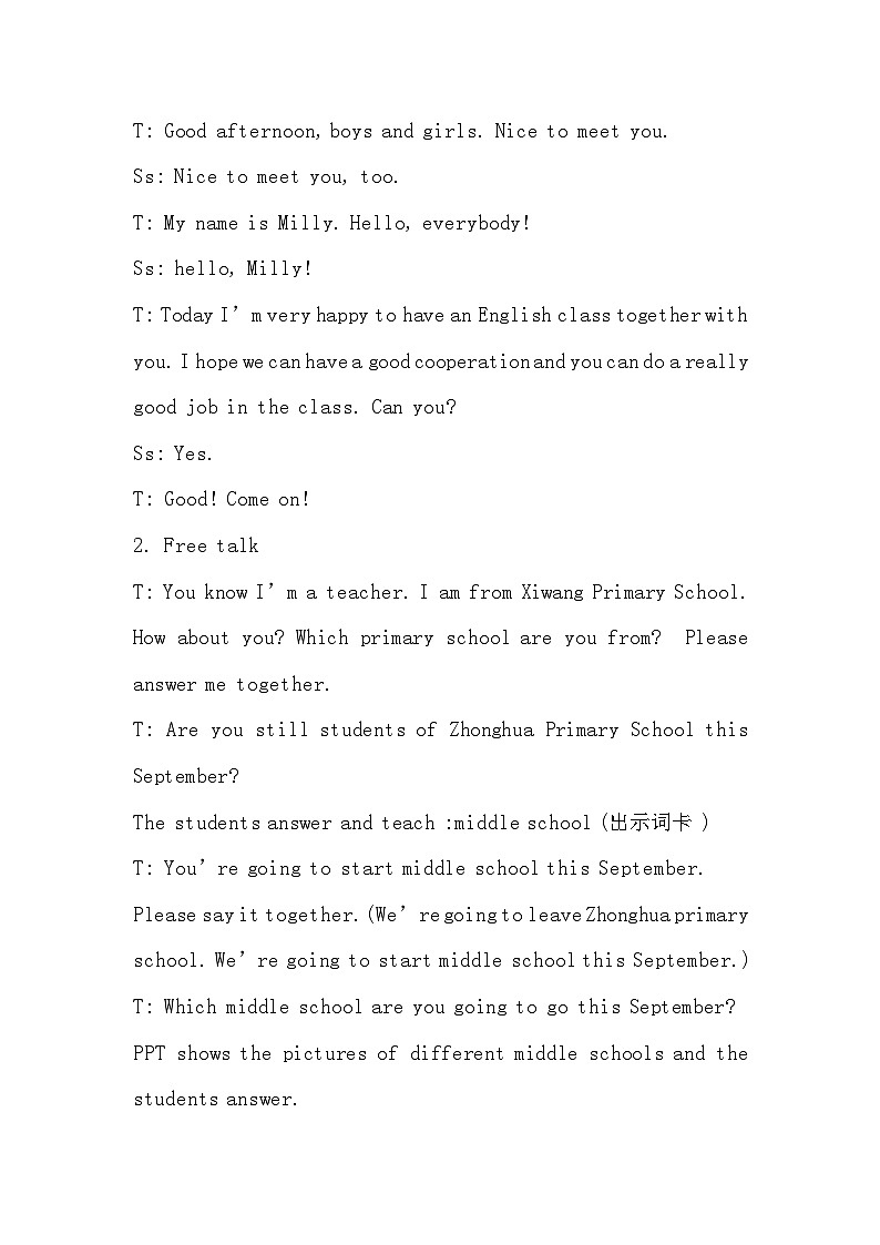 外研版（一年级起点）小学六年级英语下册 Module 10 Unit 1 We're going to different schools.  教案202