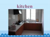 教科版（EEC）四年级英语下册 Unit 8  In the Bathroom   课件