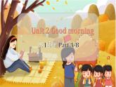 Unit 2 第1課時 Part A-B 3英上湘少[課件]