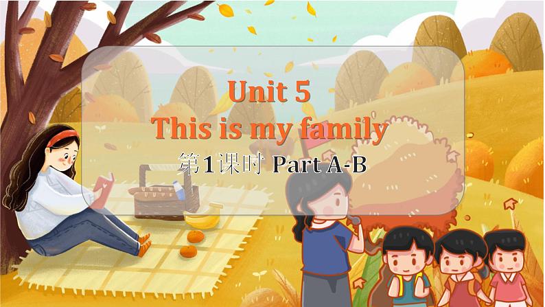 Unit 5 第1课时 Part A-B 3英上湘少[课件]01