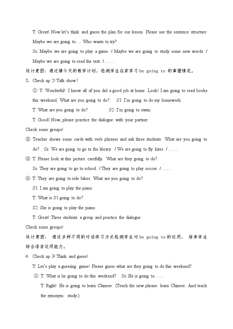 教科版（EEC）五年级英语下册 Unit 3  What Are You Going to Do？  教案2第2页