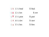 PEP版小學(xué)英語五年級上冊3Unit3綜合能力評價(jià)課件