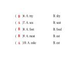 PEP版小學(xué)英語五年級上冊3Unit3綜合能力評價(jià)課件