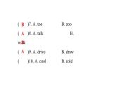 PEP版小学英语五年级上册5Unit4综合能力评价课件