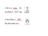 PEP版小学英语五年级上册3Unit1 PartA  ( Ⅱ )课件