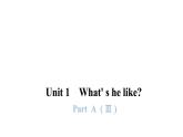 PEP版小学英语五年级上册4Unit1 PartA  ( Ⅲ )课件