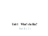 PEP版小学英语五年级上册6Unit1 PartB  ( Ⅰ )课件