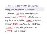 PEP版小學(xué)英語五年級上冊2Unit2 PartA  ( Ⅰ )課件