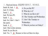 PEP版小学英语五年级上册3Unit2 PartA  ( Ⅱ)课件