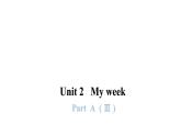PEP版小學(xué)英語五年級上冊4Unit2 PartA  ( Ⅲ )課件
