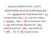 PEP版小學(xué)英語五年級上冊6Unit2 PartB  ( Ⅰ )課件