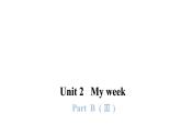 PEP版小学英语五年级上册8Unit2 PartB  ( Ⅲ )课件