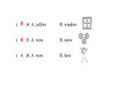PEP版小學(xué)英語五年級(jí)上冊(cè)4Unit3 - PartA  ( Ⅲ )課件