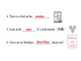 PEP版小學(xué)英語五年級(jí)上冊(cè)4Unit3 - PartA  ( Ⅲ )課件