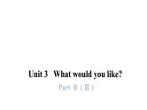 PEP版小学英语五年级上册8Unit3 - PartB  ( Ⅲ )课件