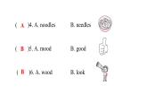 PEP版小學(xué)英語五年級上冊4Unit4 PartA  ( Ⅲ )課件