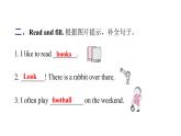 PEP版小學(xué)英語五年級上冊4Unit4 PartA  ( Ⅲ )課件