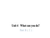 PEP版小學(xué)英語五年級(jí)上冊(cè)6Unit4 PartB  ( Ⅰ )課件