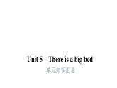 PEP版小學(xué)英語五年級(jí)上冊(cè)1Unit5單元知識(shí)匯總課件