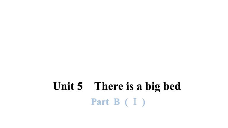 PEP版小学英语五年级上册6Unit5 PartB  ( Ⅰ )课件01