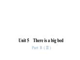 PEP版小學(xué)英語五年級上冊8Unit5 PartB  (Ⅲ)課件