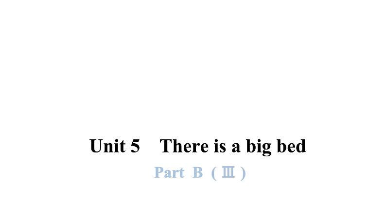 PEP版小学英语五年级上册8Unit5 PartB  (Ⅲ)课件01