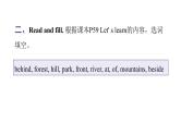 PEP版小学英语五年级上册3Unit6-- PartA (Ⅱ)课件