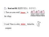 PEP版小學(xué)英語五年級(jí)上冊(cè)4Unit6-- PartA (Ⅲ)課件