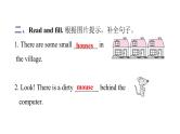 PEP版小学英语五年级上册4Unit6-- PartA (Ⅲ)课件