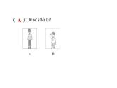 PEP版小学英语五年级上册Unit1 PartA  (听力提升 )课件