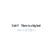 PEP版小学英语五年级上册Unit5 PartA  (听力提升 )课件