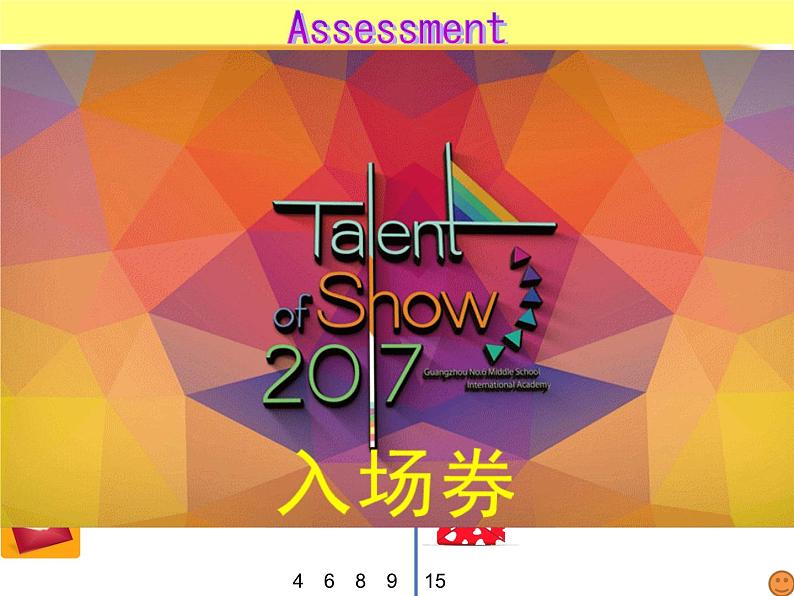 教科版（EEC）六年级英语下册 Unit 1  The Talent Show Is Coming Soon  课件第3页