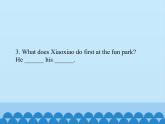 教科版（EEC）六年级英语上册 Unit 4  Going to The Fun Park   课件