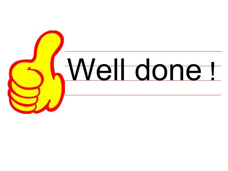 外研版（三年级起点）小学三年级英语上册  Unit2 Numbers   课件02